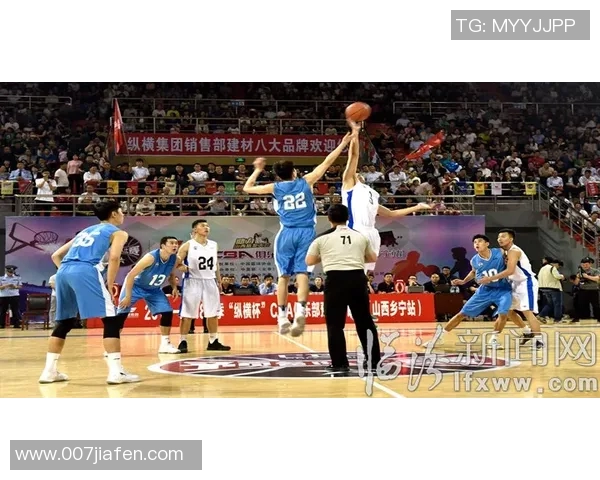 2015年CBA山西队与福建队激战回顾精彩瞬间与赛场亮点分析