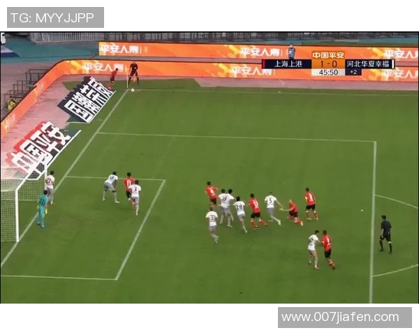 上港与华夏精彩对决回放分析及比赛亮点总结