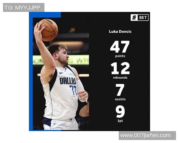 东契奇狂砍73分刷新现役得分纪录独行侠终结太阳11连胜传奇之夜